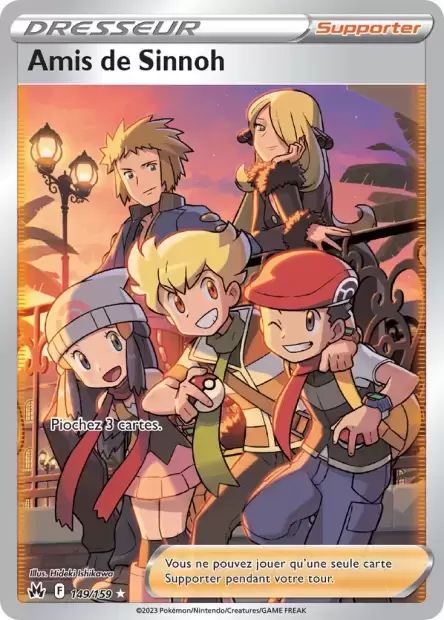 Pokémon Zénith Suprême : sortie officielle pour janvier 2023