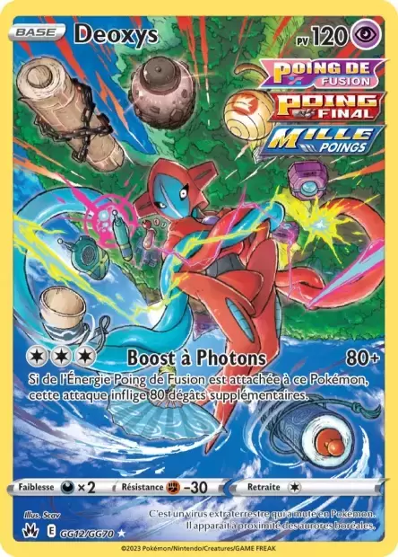 Deoxys - carte Pokémon GG12/GG70 Zénith suprême