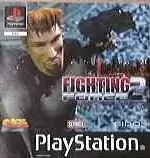 Playstation games - Fighting Force 2