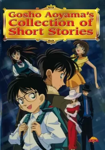 Film d\'Animation - Gosho Aoyama\'s Collection of Short Stories