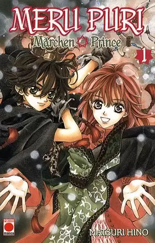 Meru Puri - The Märchen Prince - Tome 1 - Nouvelle Edition