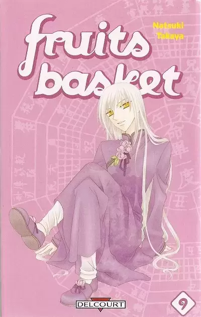 Fruits Basket - Volume 9