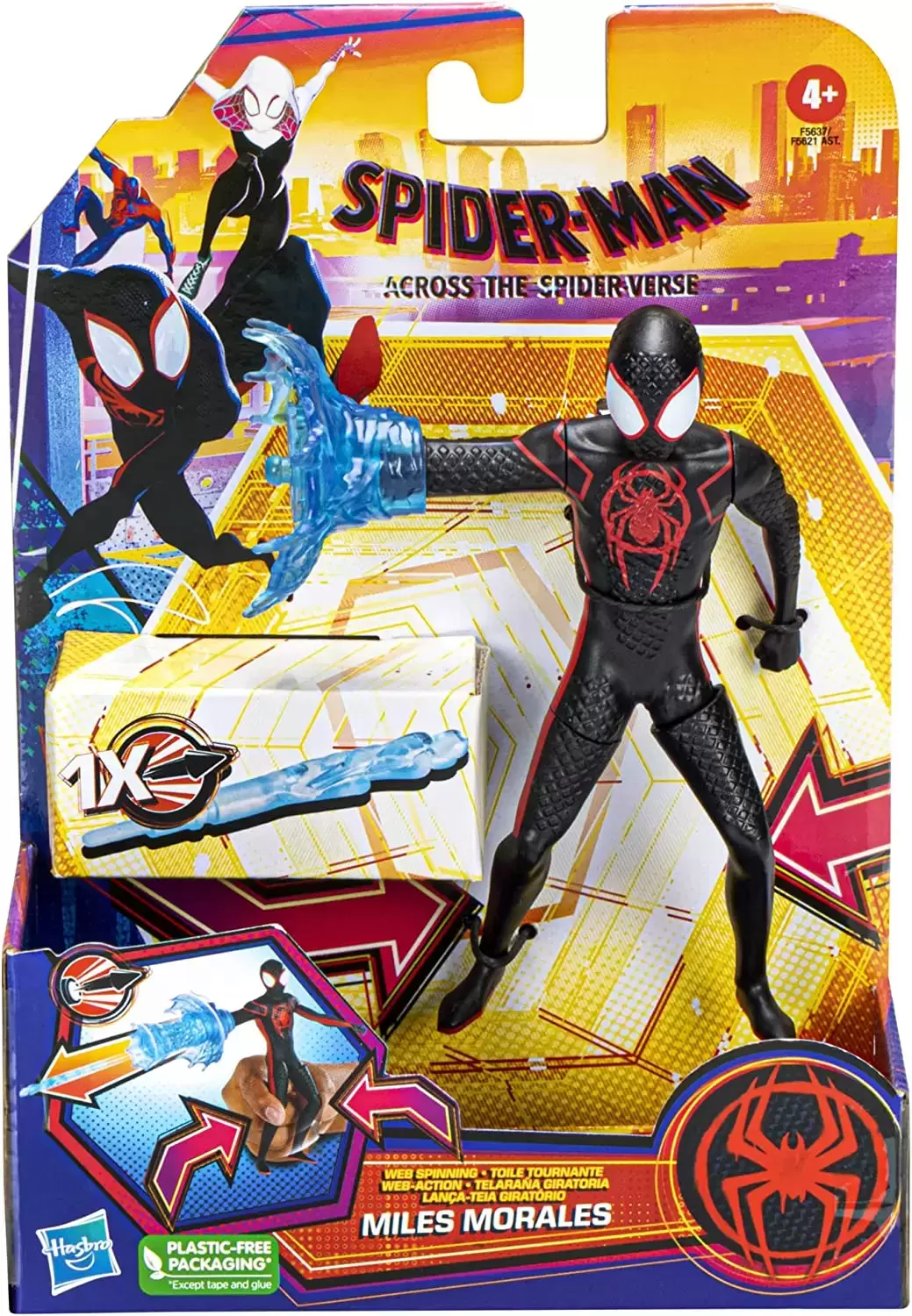 Spider-Man: Across The Spider-Verse - Miles Morales - Web Spinning