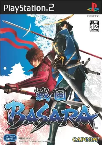 PS2 Games - Sengoku Basara