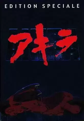 Film d\'Animation - Akira [Édition Spéciale]