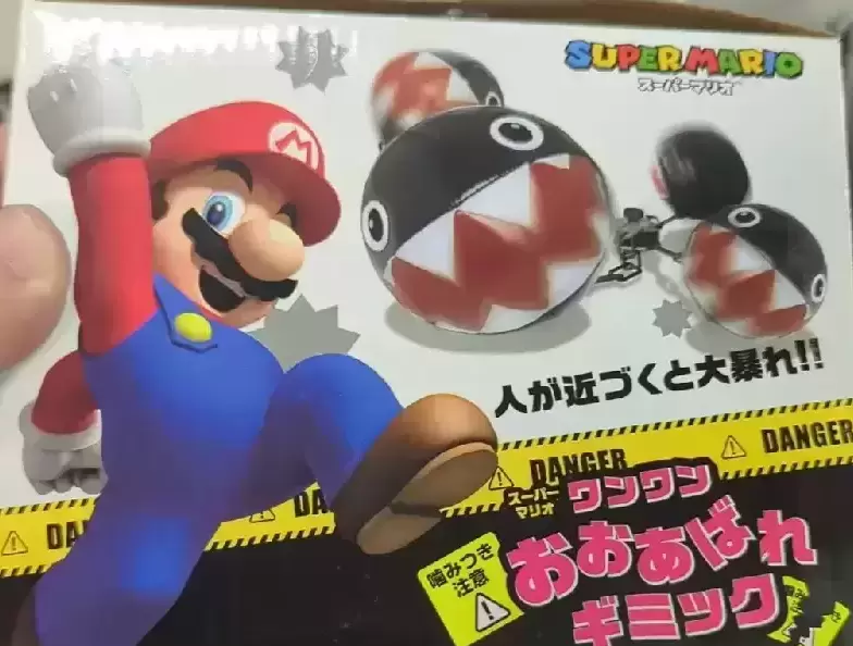 Taito - Super Mario - Chain Chomp