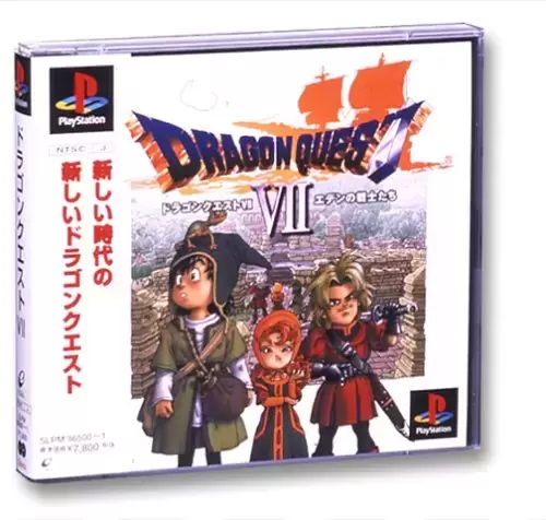 Jeux Playstation PS1 - Dragon Quest VII
