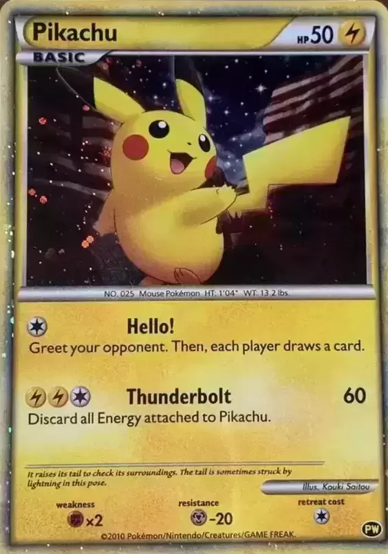 Pikachu World Collection 2010 - Pikachu