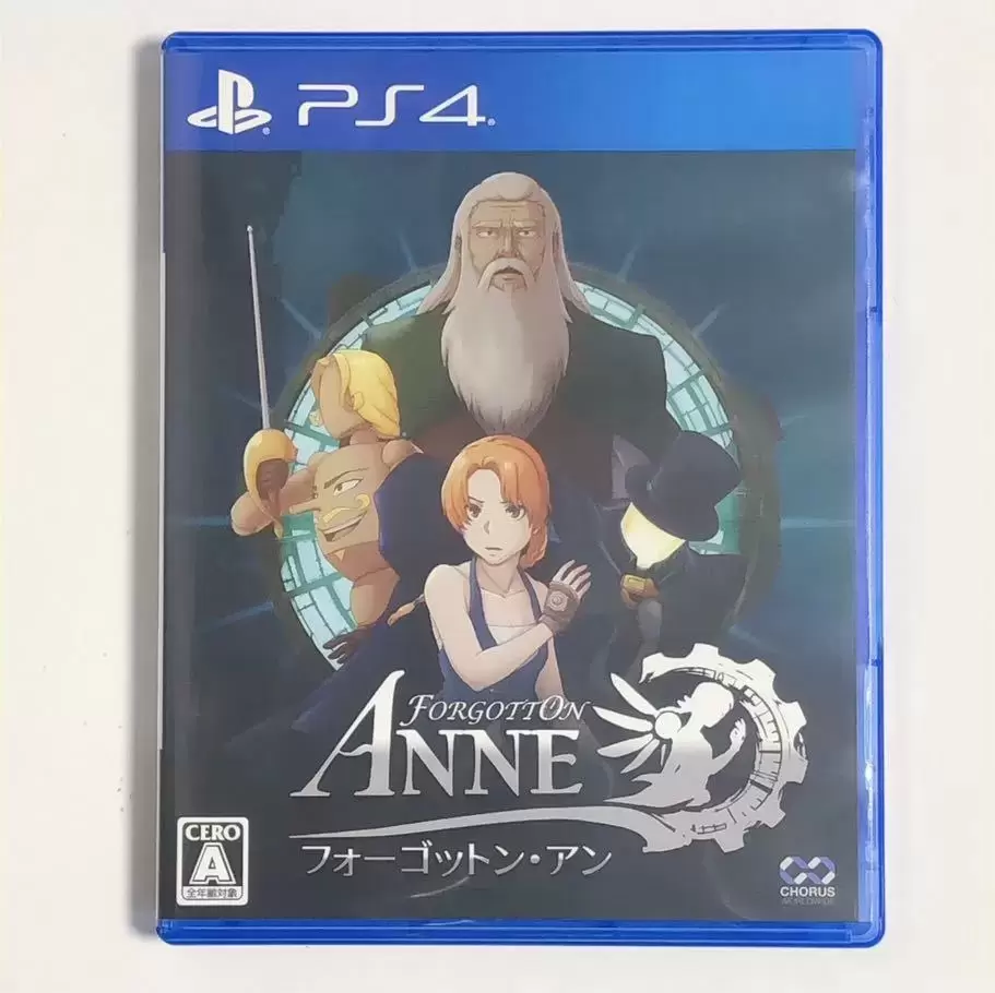 PS4 Games - Forgotton Anne