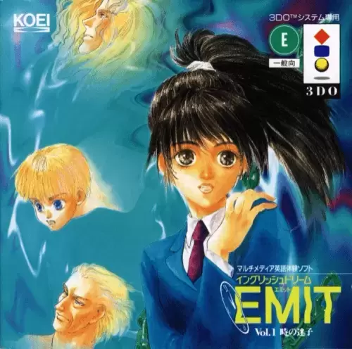 Jeux 3DO - EMIT Vol. 1: Toki no Maigo