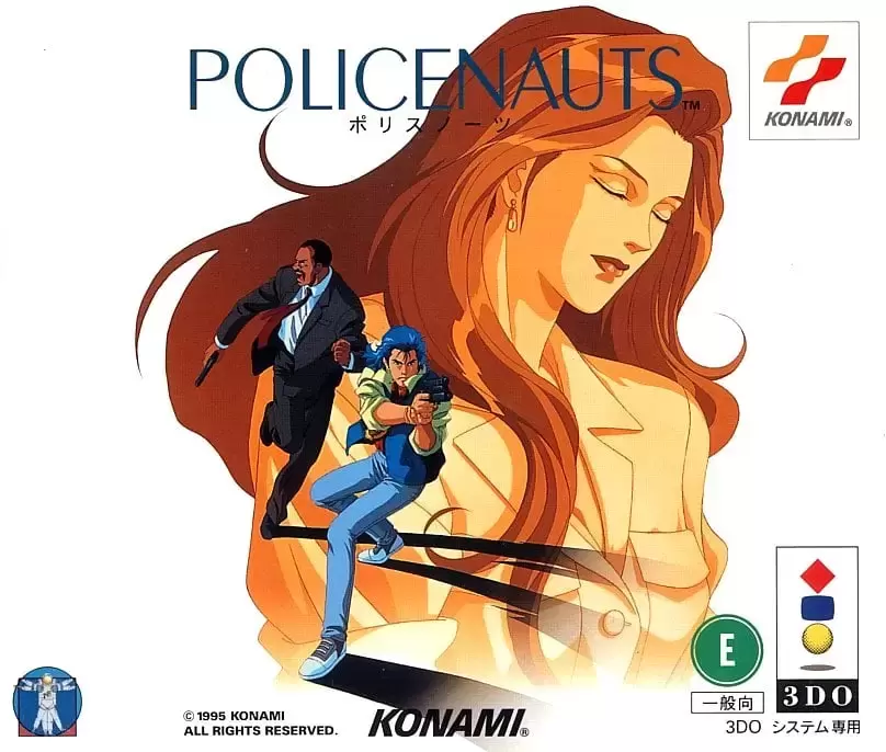 3DO Games - Policenauts