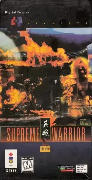 Jeux 3DO - Supreme Warrior