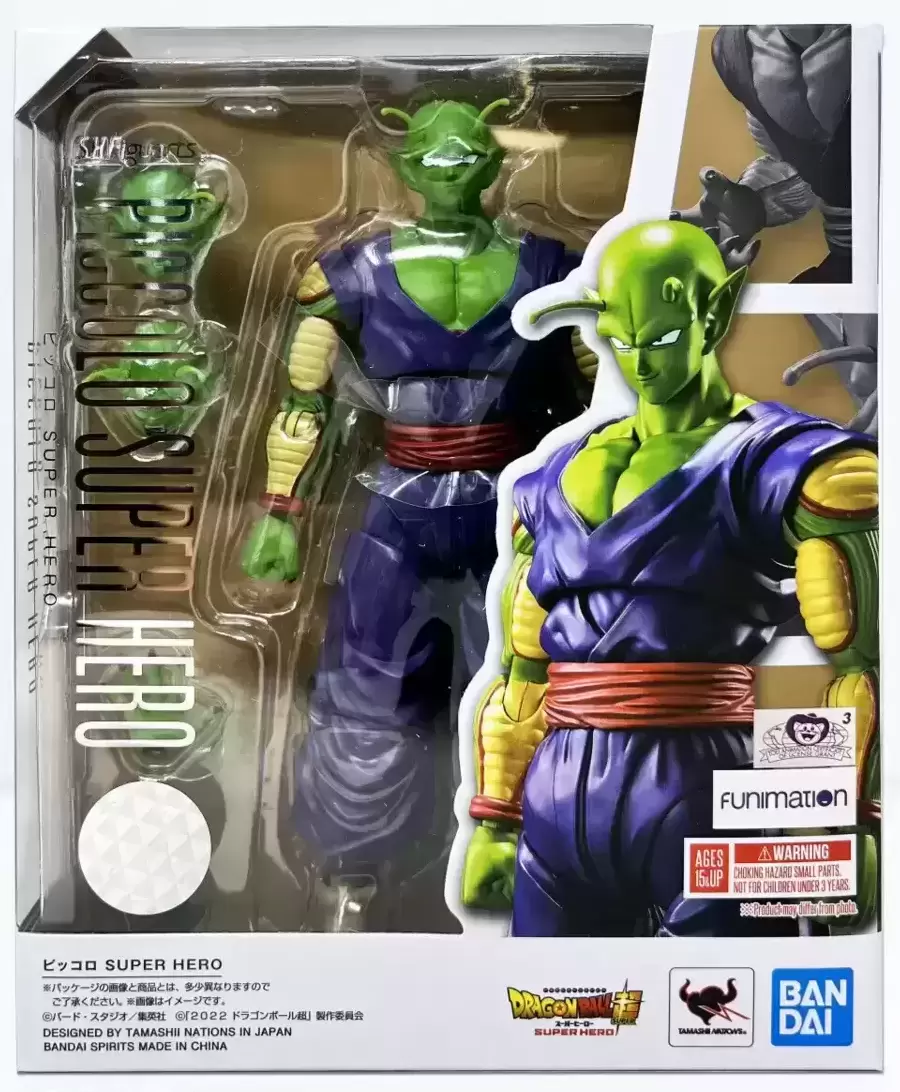 Dragon Ball Super: Super Hero DXF Orange Piccolo