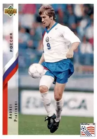 World Cup USA 1994 - Upper Deck - Andrey Piatnitski - Russia