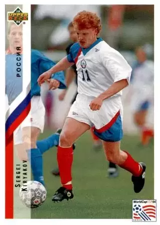 World Cup USA 1994 - Upper Deck - Sergey Kiryakov - Russia