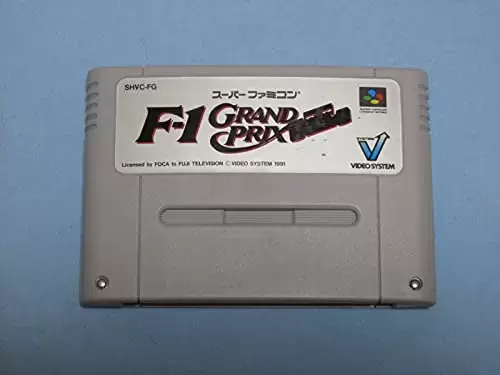Nintendo NES - F1 Grand prix - Super Famicom