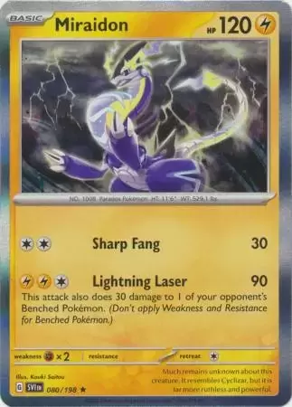 NEW Pokemon Cards English Version Holographic Miraidon EX Arceus