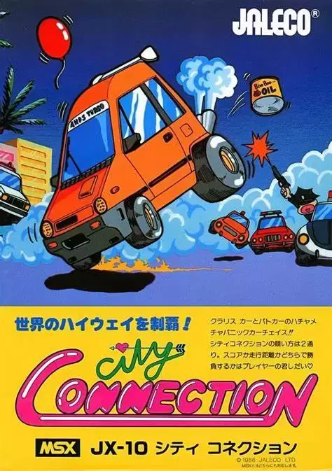 Jeux MSX - City Connection