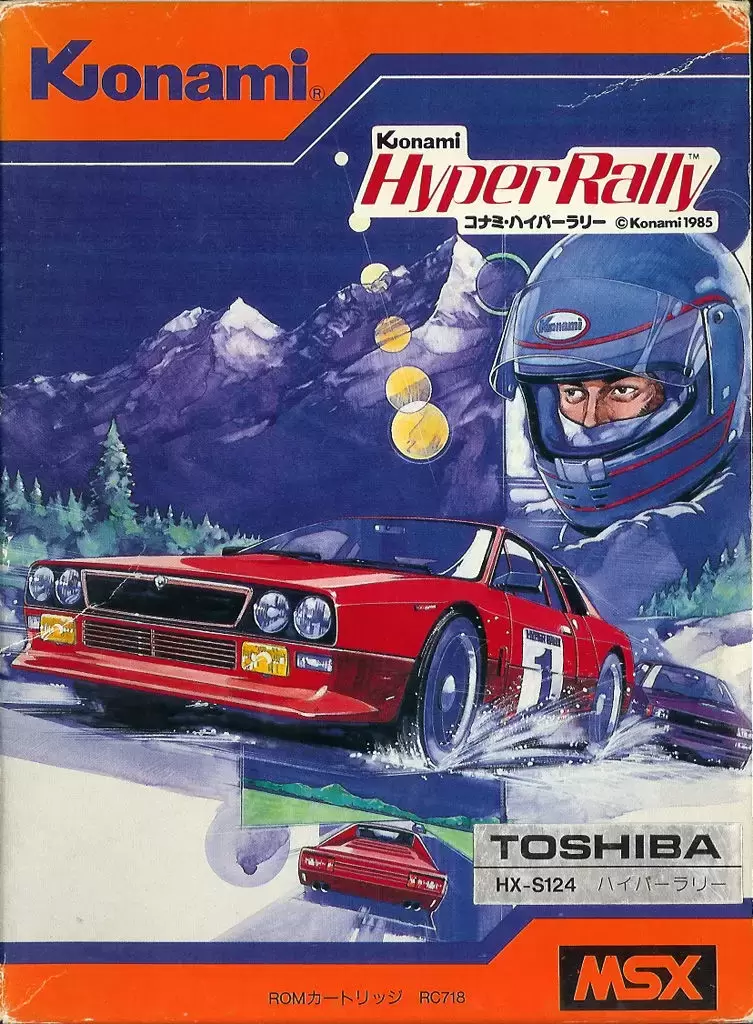 Jeux MSX - Konami\'s Hyper Rally