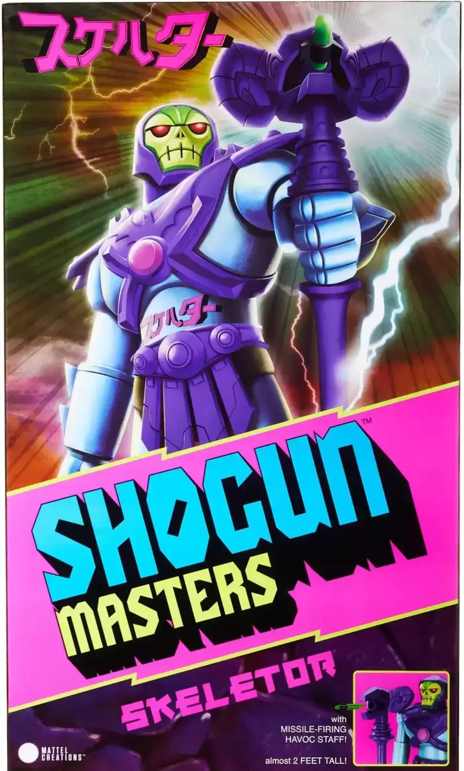 Masters of the Universe Origins - Shogun Masters Skeletor