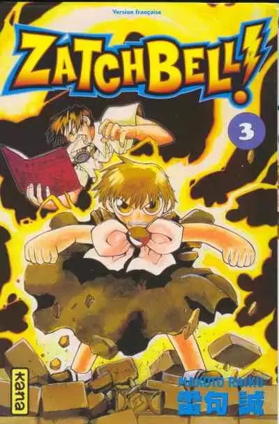 Zatchbell ! - Tome 3