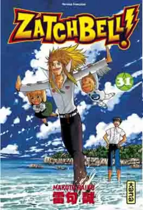 Zatchbell ! - Tome 31