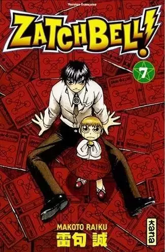 Zatchbell ! - Tome 7