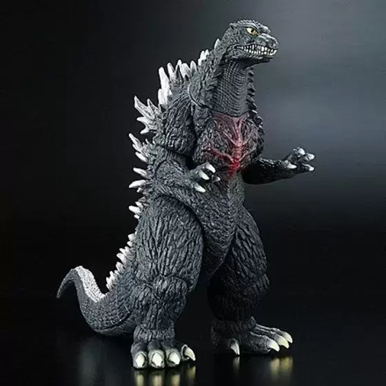 Bandai - Movie Monster Series - Godzilla: Tokyo S.O.S. - Godzilla