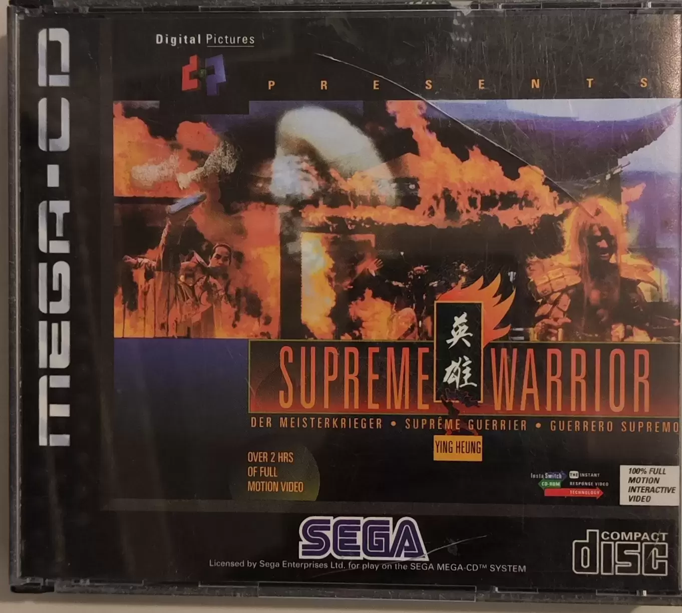 Jeux SEGA Mega CD - Supreme Warrior