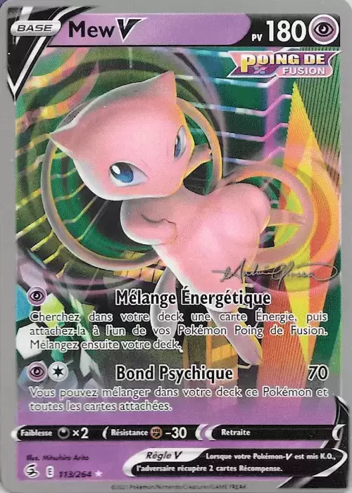 Meloetta (124/264) (The Shape of Mew - Andre Chiasson) [World Champion