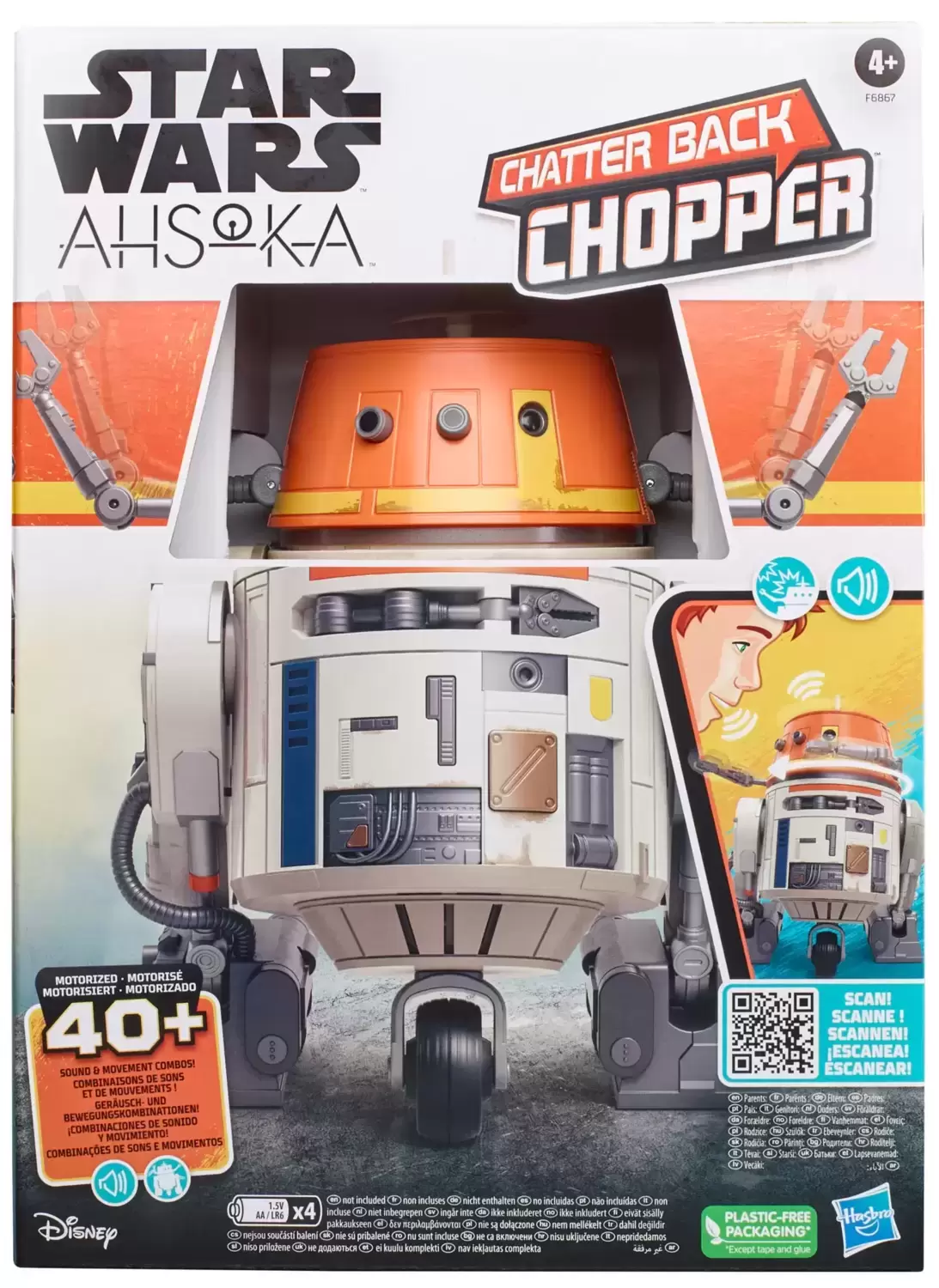 Ahsoka - Chatter Back Chopper
