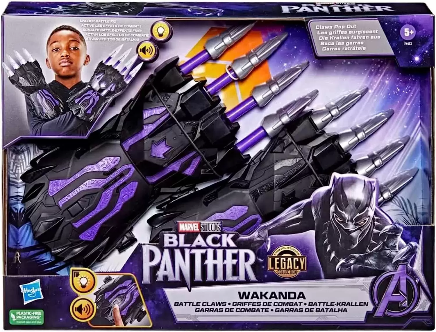 Marvel Studios Legacy Collection - Black Panther - Wakanda Battle Claws