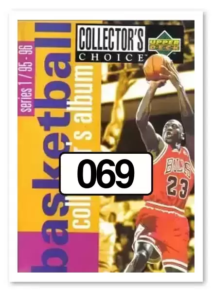 Upper D.E.C.K. NBA Basketball 95-96 - Karl Malone