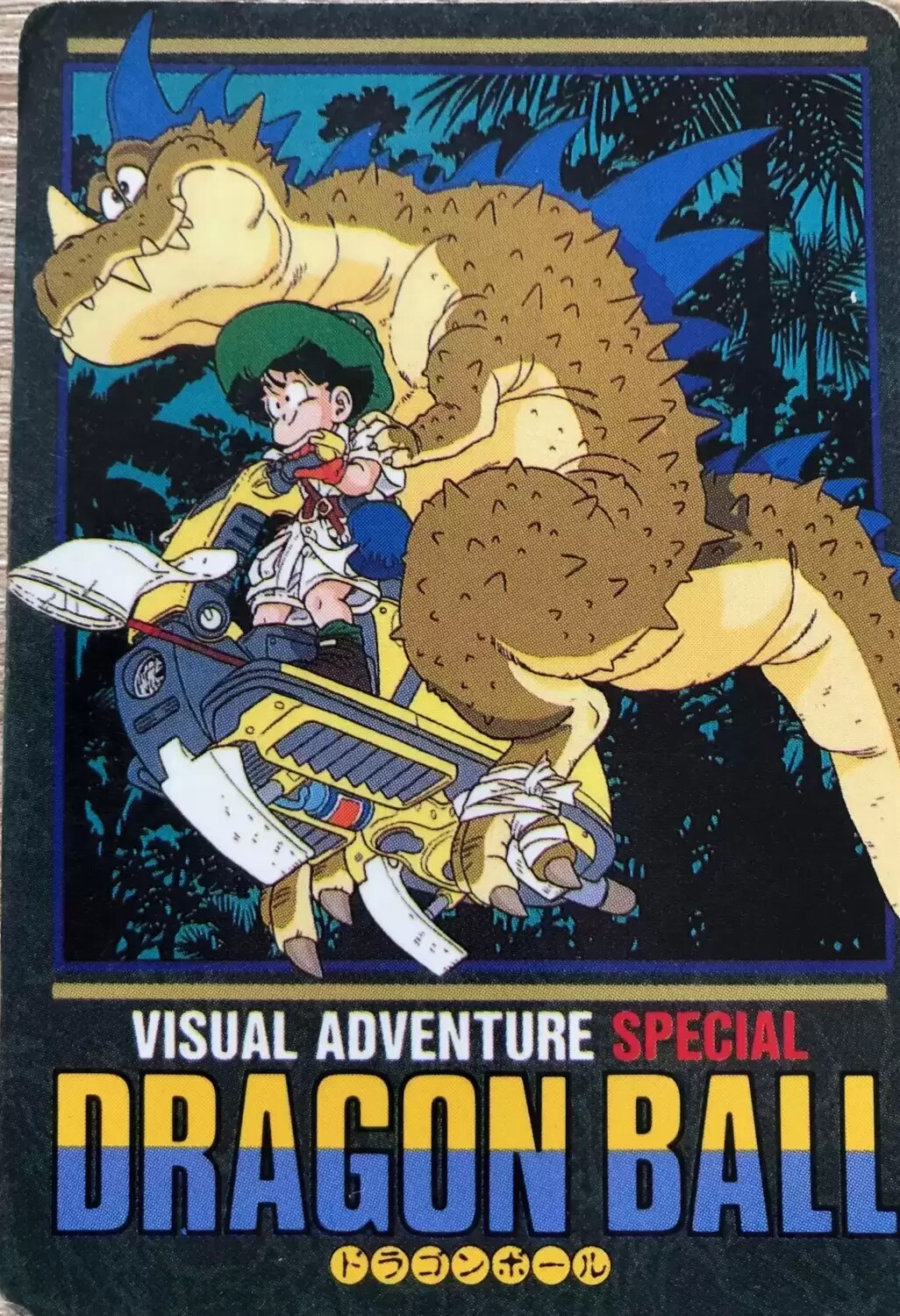 Visual Adventure Special - Carte N°019