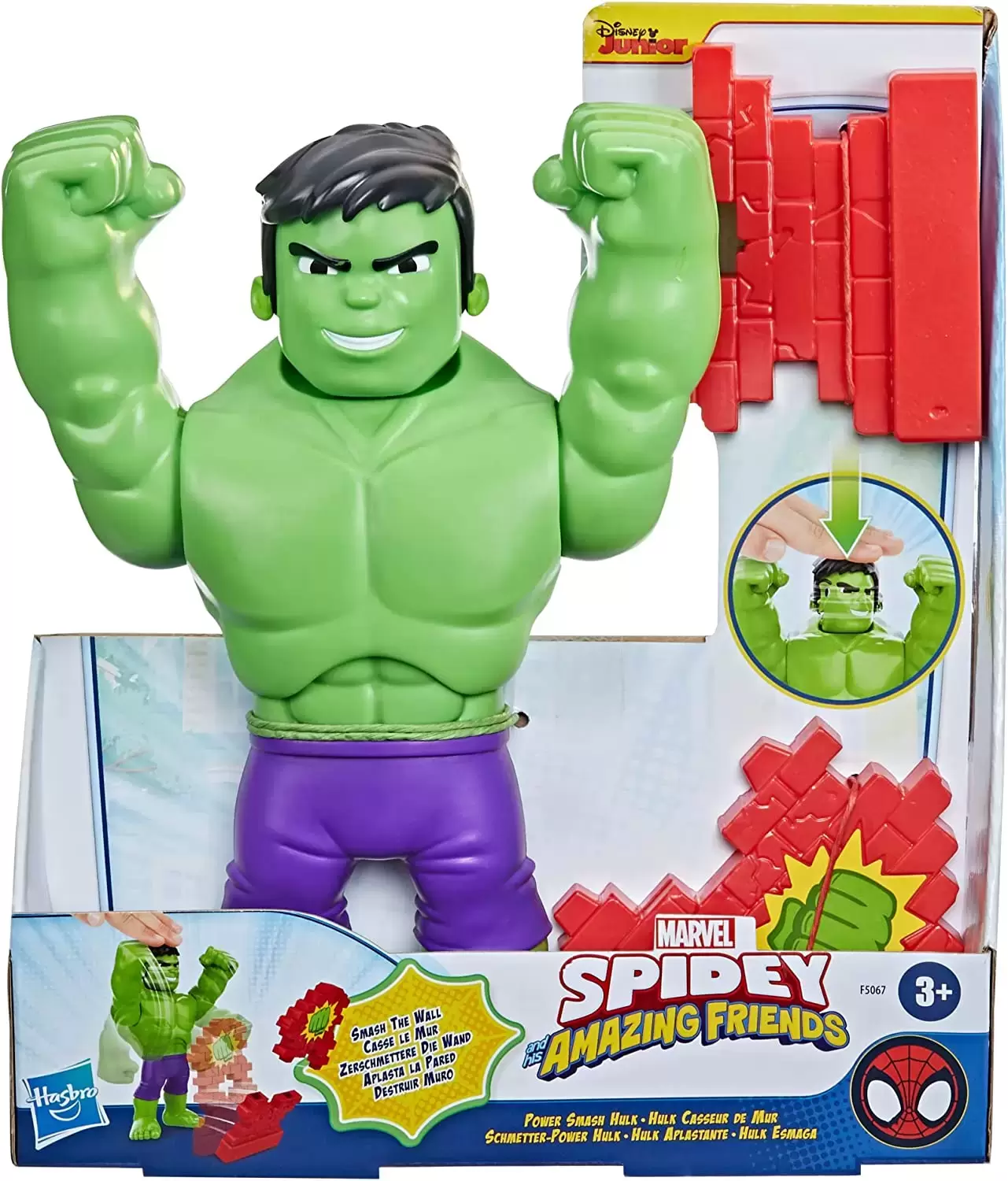 Spidey And His Amazing Friends - Power Smash Hulk