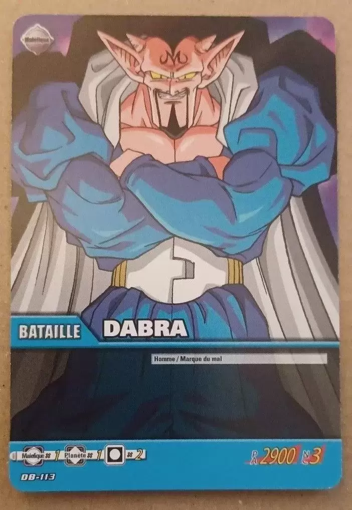 Super Cartes à Jouer et à Collectionner - Part 1 (Goku) - Dabra