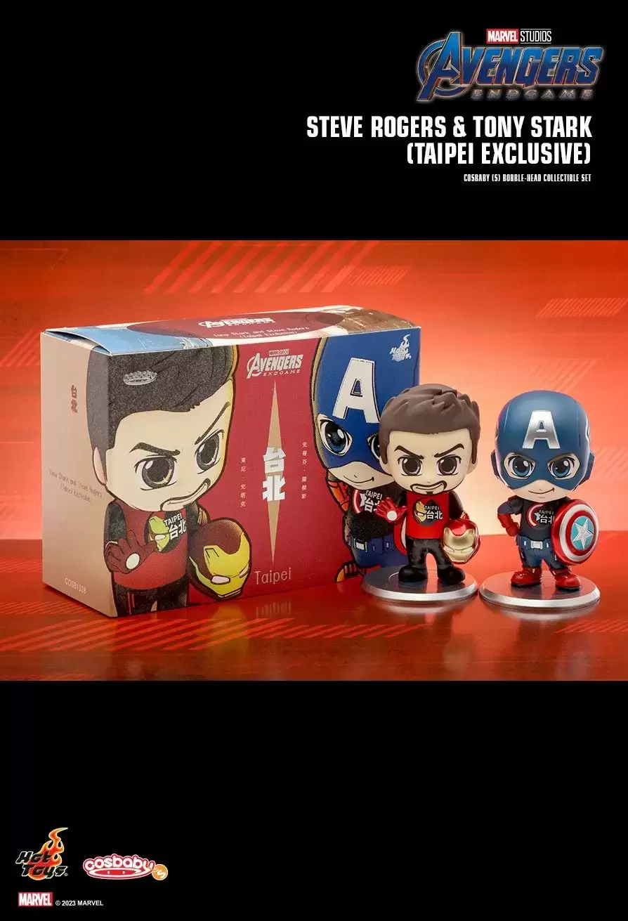 Cosbaby Figures - Avengers Endgame: Steve Rogers & Tony Stark (Taipei Exclusive)