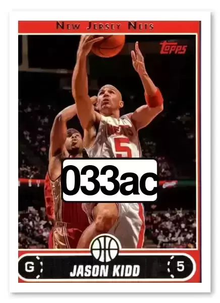 2006-07 Topps - 33ac   Larry Bird SP, VAR