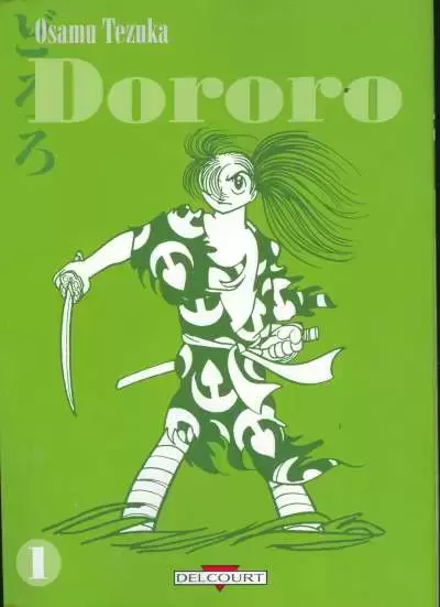 Dororo - Volume 1