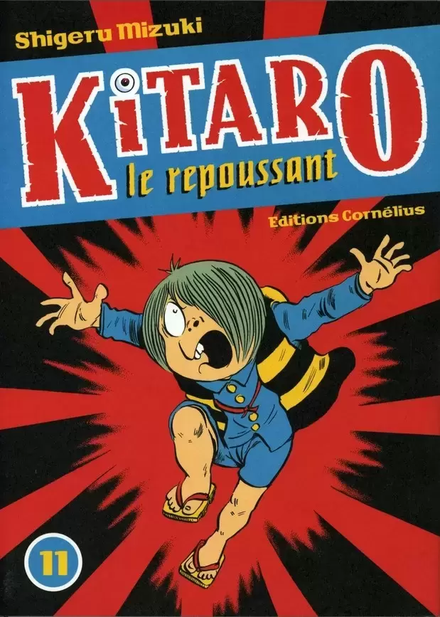 Kitaro le repoussant - Volume 11