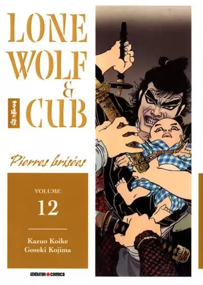 Lone Wolf & Cub - Pierres brisées