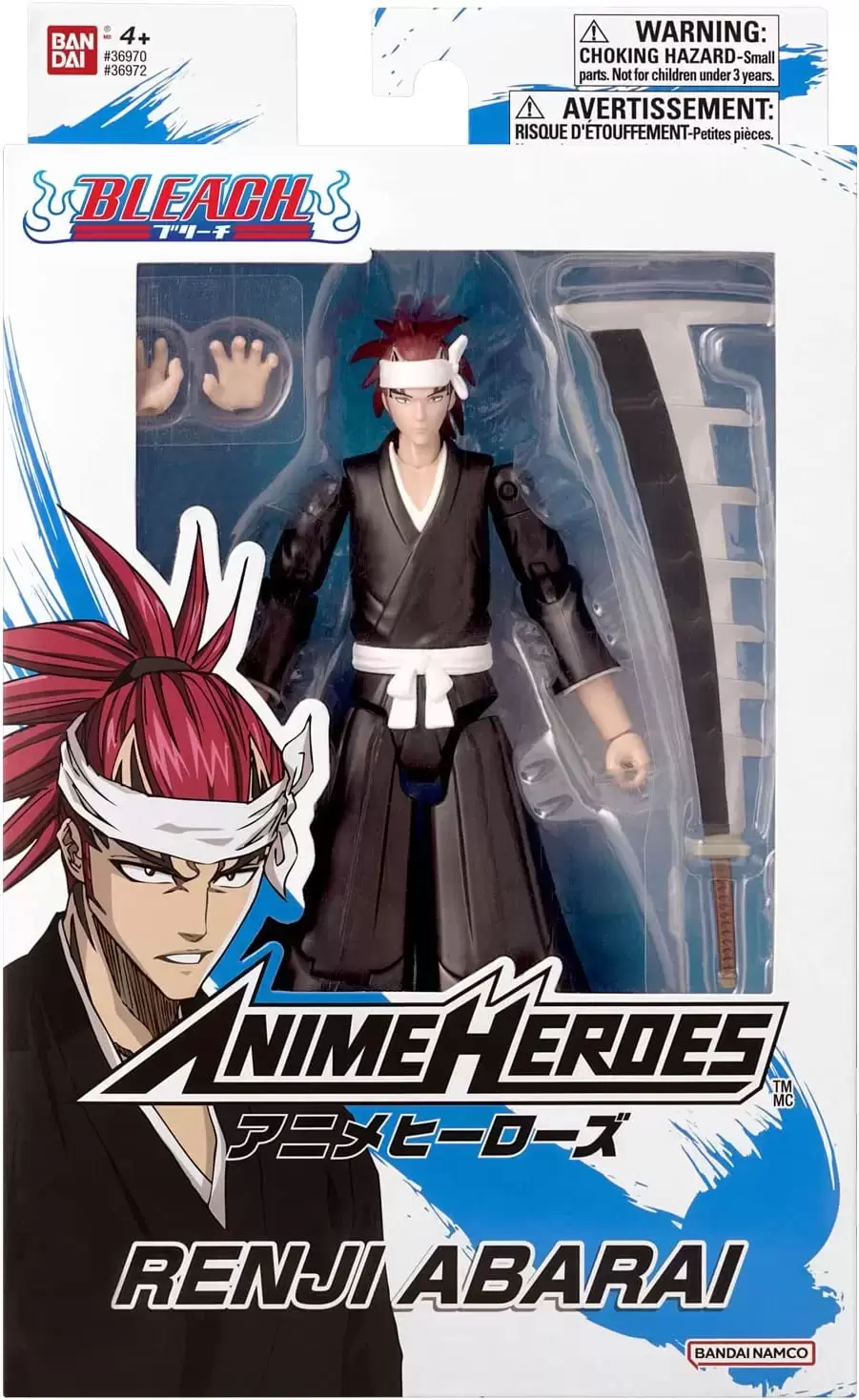 Bandai Namco Anime Heroes: Bleach, Naruto & Jujutsu Kaisen Action Figures