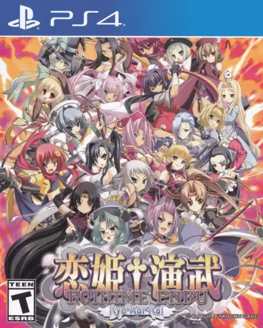 PS4 Games - Koihime Enbu Ryo Rai Rai