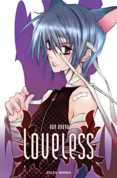 Loveless - Tome 2