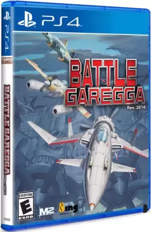 Jeux PS4 - Battle Garegga