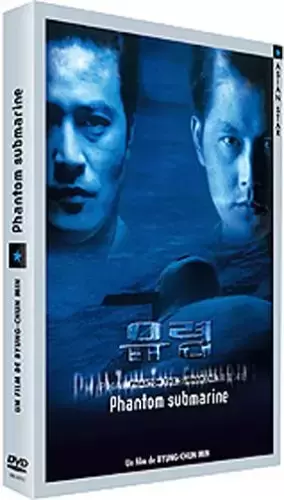 Autres Films - Phantom-The Submarine copie
