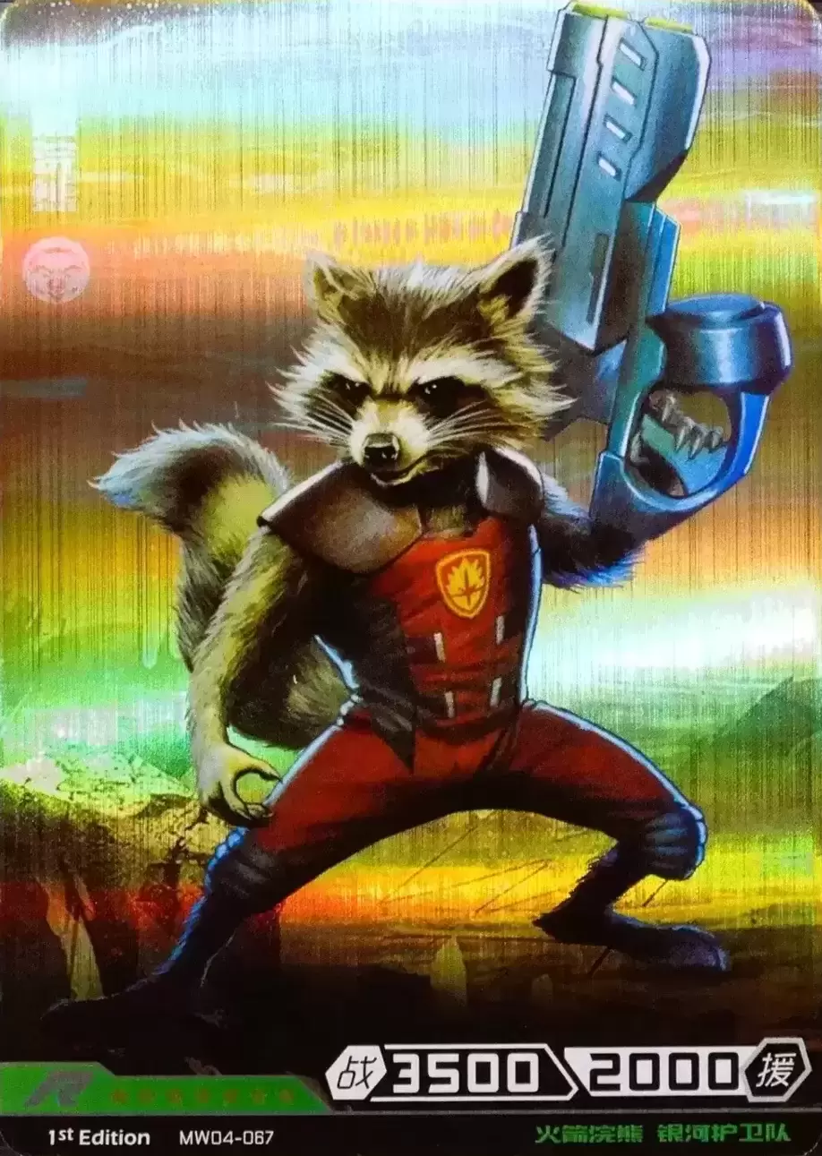 Kayou Marvel Hero Battle - Rocket Raccoon