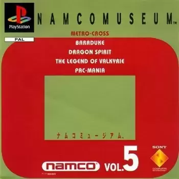 Jeux Playstation PS1 - Namco Museum Vol.5