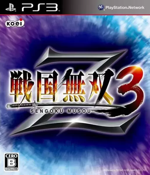 PS3 Games - Sengoku Musou 3Z