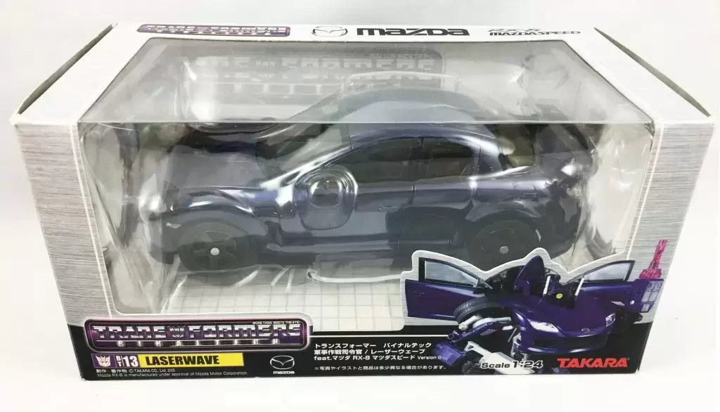 Transformers Binaltech - Laserwave